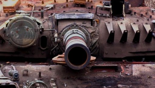 Военные показали уничтоженную колонну бронетехники рашистов на Харьковщине