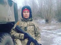 На Харківщині живим коридором проведуть загиблого на Донбасі бійця