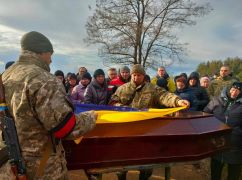 У Богодухові попрощалися із загиблими військовими командирами