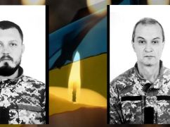 В боях с оккупантами погибли двое терробороновцев из Харьковщины