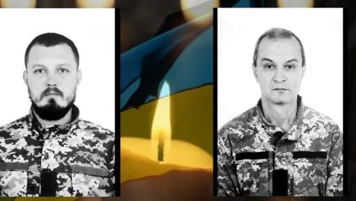 У боях з окупантами загинули двоє тероборонівців із Харківщини