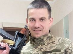 Водій із Харківщини загинув у боях за Україну