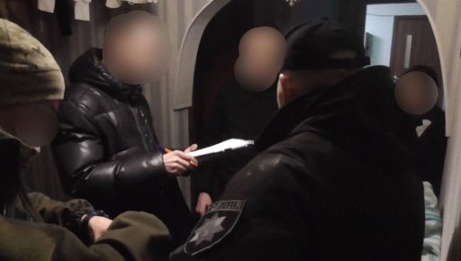 Поліція Харківщини провела обшуки у "залютинських": Що вилучили