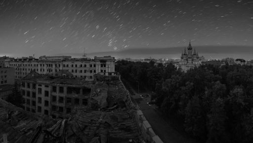 Зоряне небо воєнного Харкова: Місцевий фотограф зробив унікальні світлини нічного міста