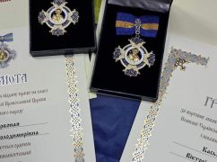 Медаль и орден: Зеленский отметил двух прокуроров из Харьковской области