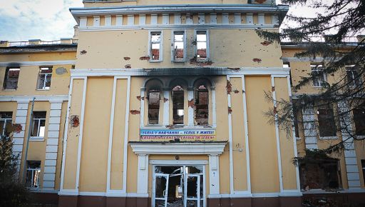 Окупанти знищили 72 заклади освіти на Харківщині – ОВА