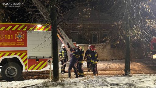 У Харківському районі троє людей загинули на пожежі