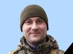 На Донбасі під мінометним вогнем загинув харківський стрілець
