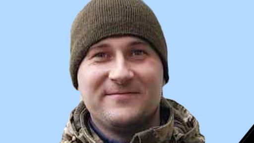 На Донбасі під мінометним вогнем загинув харківський стрілець
