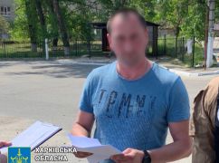 На Харківщині волонтер і посадовець організували схему розкрадання бюджету  - прокуратура