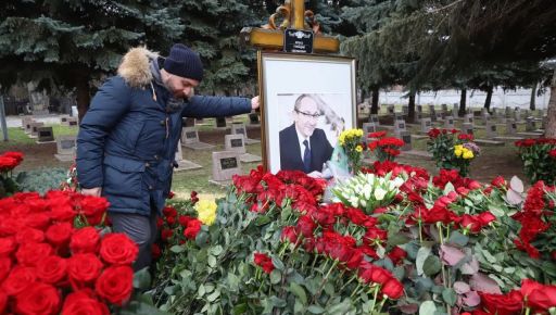 Сын Кернеса на вторую годовщину смерти отца вспомнил о "друзьях" бывшего мэра Харькова