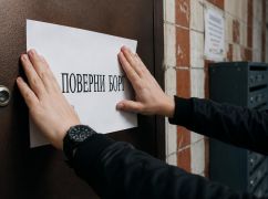 Що робити, якщо колектори телефонують вдень і вночі: як законно захистити себе та своїх близьких