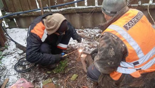 В Харьковской области возобновили газоснабжение в селах у границы с рф