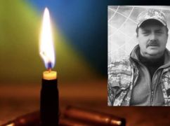 Стрілець із Харківщини загинув у бою з ворогом