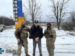 СБУ оприлюднила подробиці затримання окупаційного "народного міліціонера" в Куп'янську