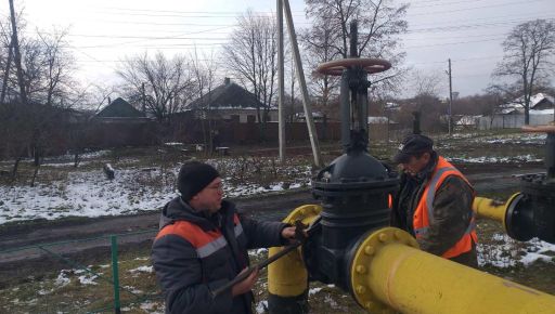 Газовики рассказали, в каких селах деоккупированной Харьковщины уже возобновили энергоресурс