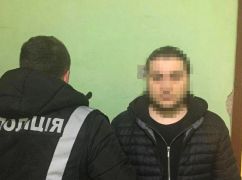 На Харківщині затримали підозрюваного у зґвалтуванні малолітнього хлопчика