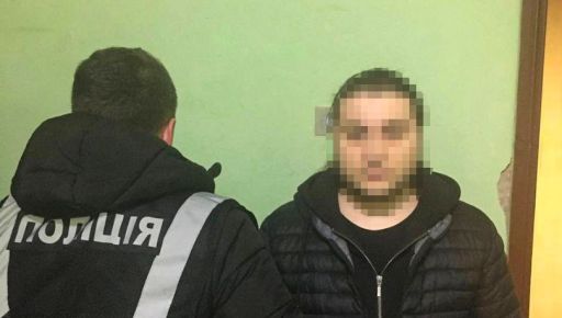 В Харьковской области задержали подозреваемого в изнасиловании малолетнего мальчика