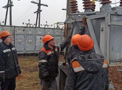 Харьковские энергетики вернули свет в два села недалеко от государственной границы