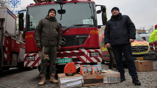 Харківські рятувальники отримали два підйомники від благодійників із Люксембурга