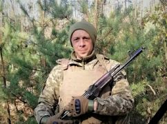 На фронте погиб боец из Харьковщины, отмеченный наградой Минобороны