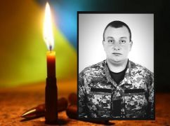 Боевой медик из Харьковщины погиб в результате артобстрела