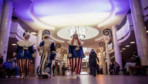 З піснями та шоу: У Харкові показали, як містяни відствяткували Новий рік у підземці