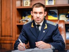 Руководителем Харьковской областной прокуратуры могут назначить прокурора из Винницы – нардеп