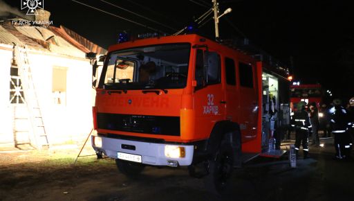 В Харькове загорелся частный дом: Спасатели нашли труп мужчины