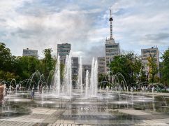 Без солнца и с дождем: какую погоду прогнозируют в Харькове 10 июля