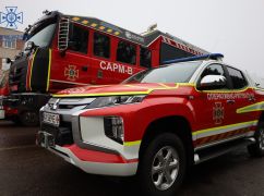 Бойцы ГСЧС в Харьковской области получили 23 единицы современной пожарно-спасательной техники