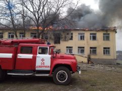 В Харьковской области из-за российских обстрелов произошел масштабный пожар: Официальные данные ГСЧС