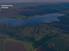Верховний Суд повернув державі два водосховища на Харківщині: які саме