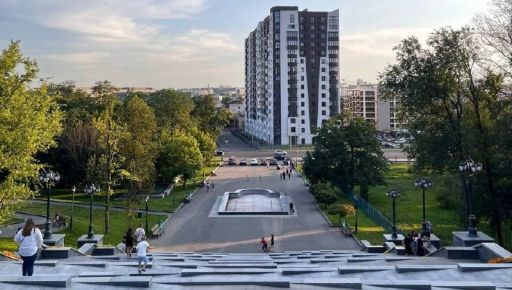 Якою буде погода у Харкові 2 липня: прогноз синоптиків