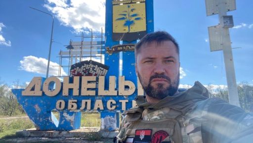 Харьковский волонтер Артем Фисун: Россияне допустили ряд просчетов перед вторжением в Украину