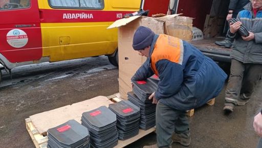 Новый look для ремонтников: Коммунальщиков Харькова оденут в плитоноски