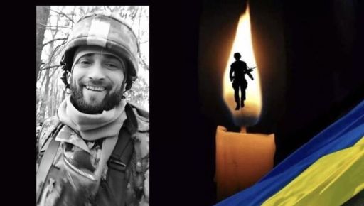 У Харківській області поховають бійця, який загинув два місяці тому в боях за Луганщину