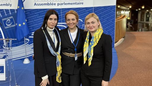 Народная депутат из Харькова Мезенцева получила руководящий пост в ПАСЕ