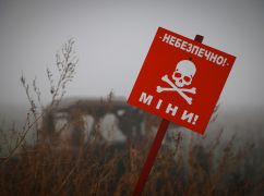 Стало відомо, скільки території розмінували на Харківщині за тиждень