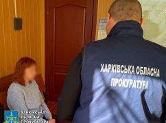 В Харьковской области будут судить информаторку, которая "сливала" места дислокации ВСУ