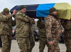 Громада оплакивала вместе с близкими: На Харьковщине попрощались с защитником, погибшим за Украину