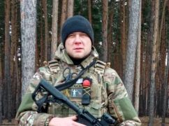 Громада на Харьковщине проведет живым коридором погибшего под Бахмутом героя