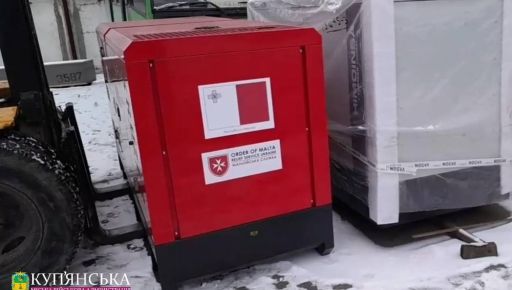 Куп’янськ отримав потужні генератори: Де буде резервне живлення
