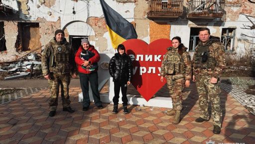 В Харьковской области "Белые Ангелы" эвакуировали семью с котом из зоны боевых действий