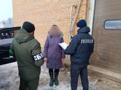 На Харківщині переселенця підозрюють у співпраці з окупантами