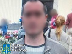 В Харьковской области объявили подозрение в коллаборационизме фельдшеру "скорой"