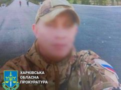 На Харьковщине вынесли приговор боевику "днр", который причастен к захвату Большого Бурлука
