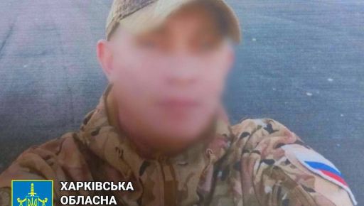 На Харківщині винесли вирок бойовику "днр", який причетний до захоплення Великого Бурлука