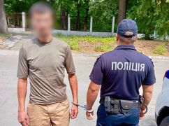 В Харькове мужчина решил проучить знакомую во время ссоры и чуть не отправил "на тот свет"