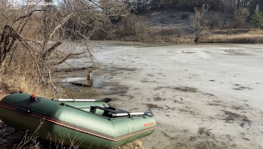 Трагедия на ставку в Харьковской области: мужчина провалился под лед и погиб